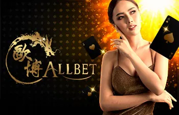 allbetcasino